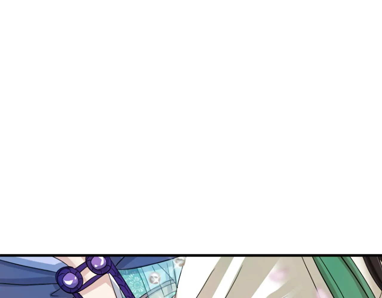 第30话 赏花 第209页