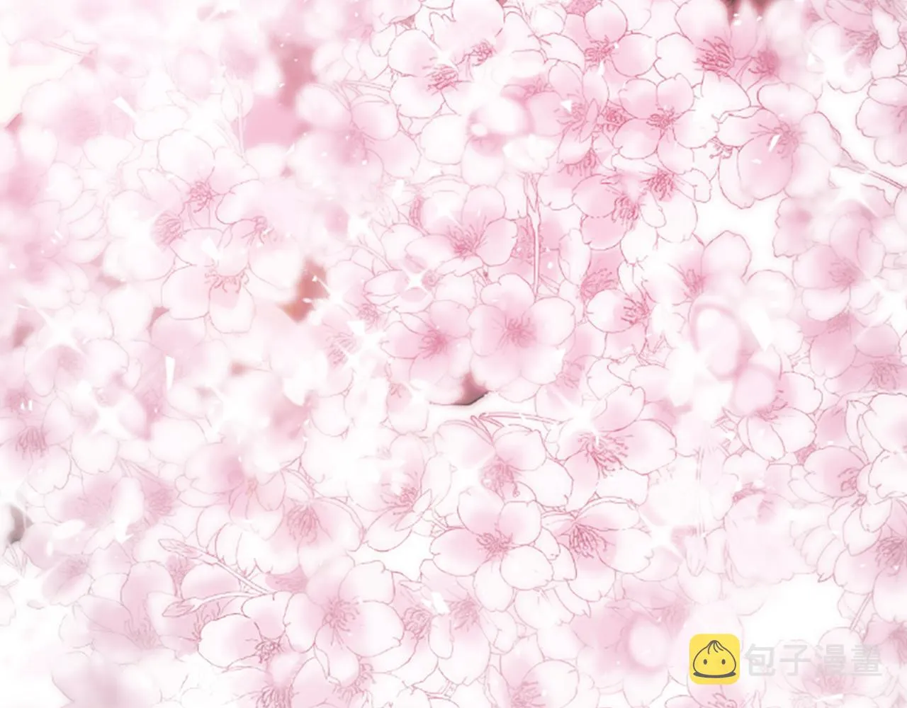 第30话 赏花 第223页