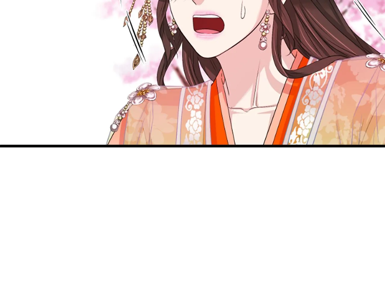 第29话 坦诚心事 第188页