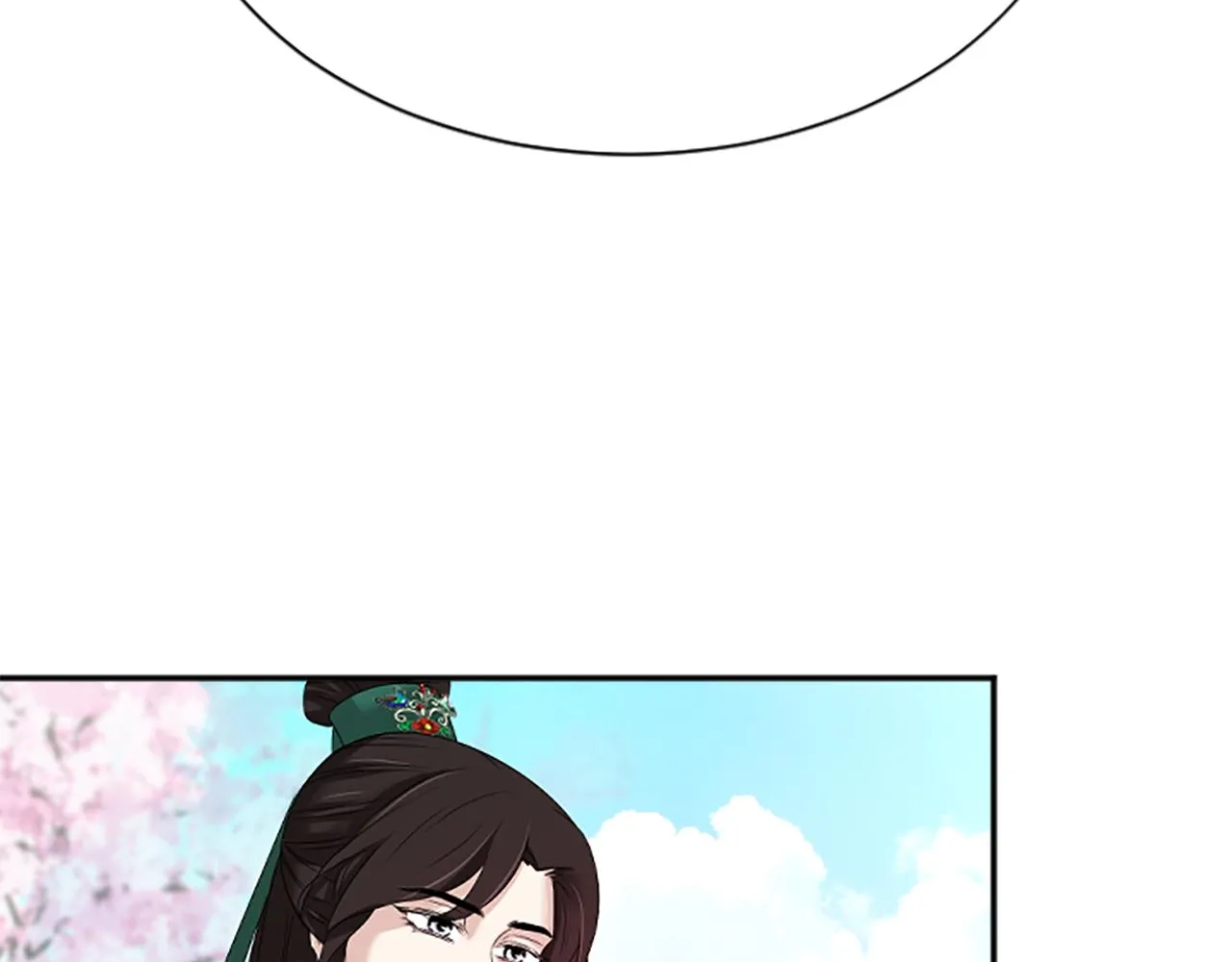 第29话 坦诚心事 第201页