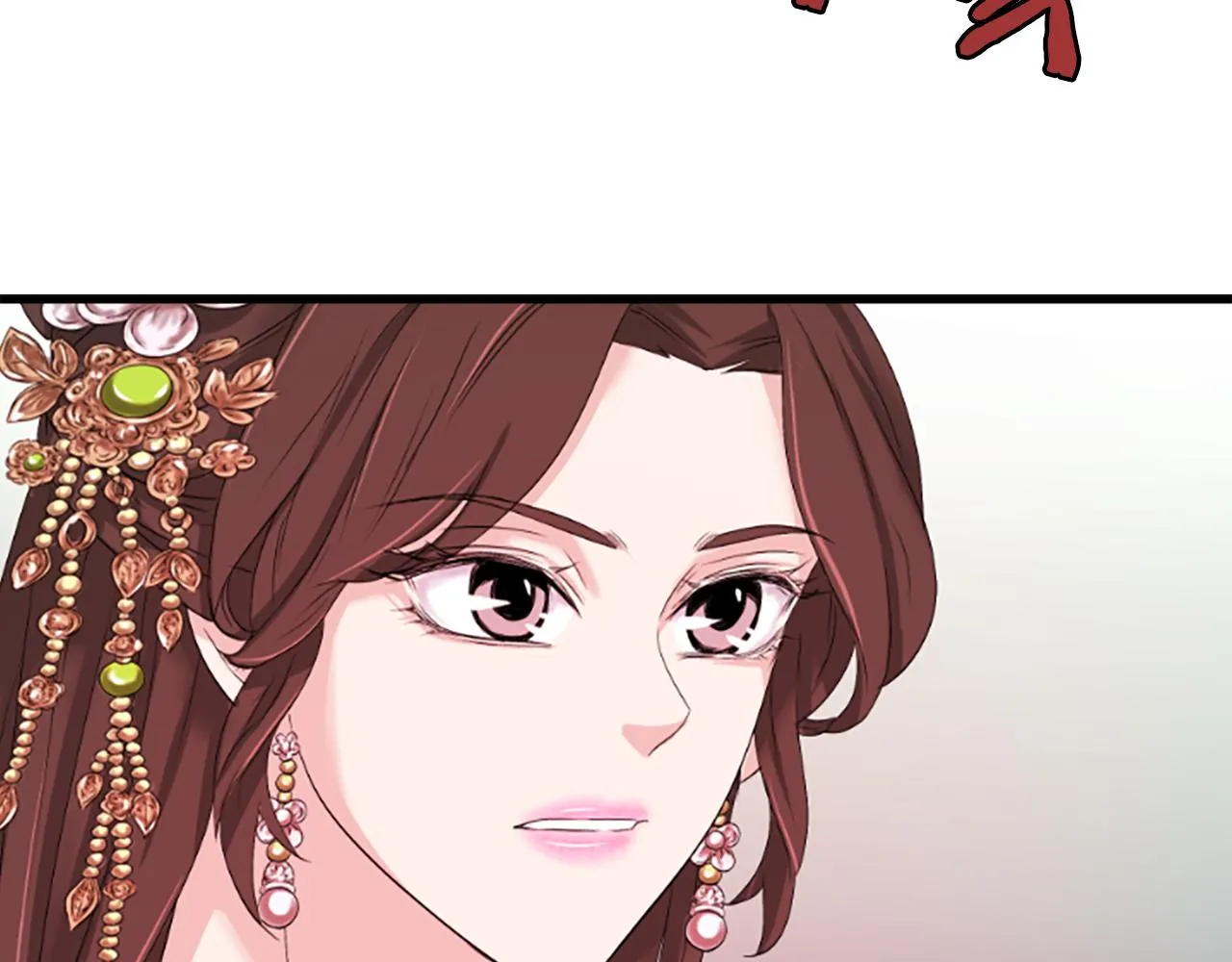 第27话 神力 第79页