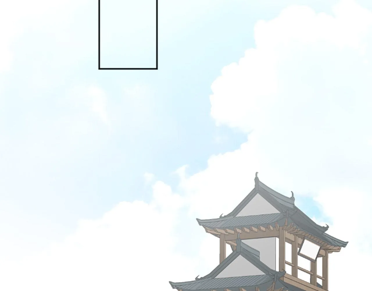 第27话 神力 第146页