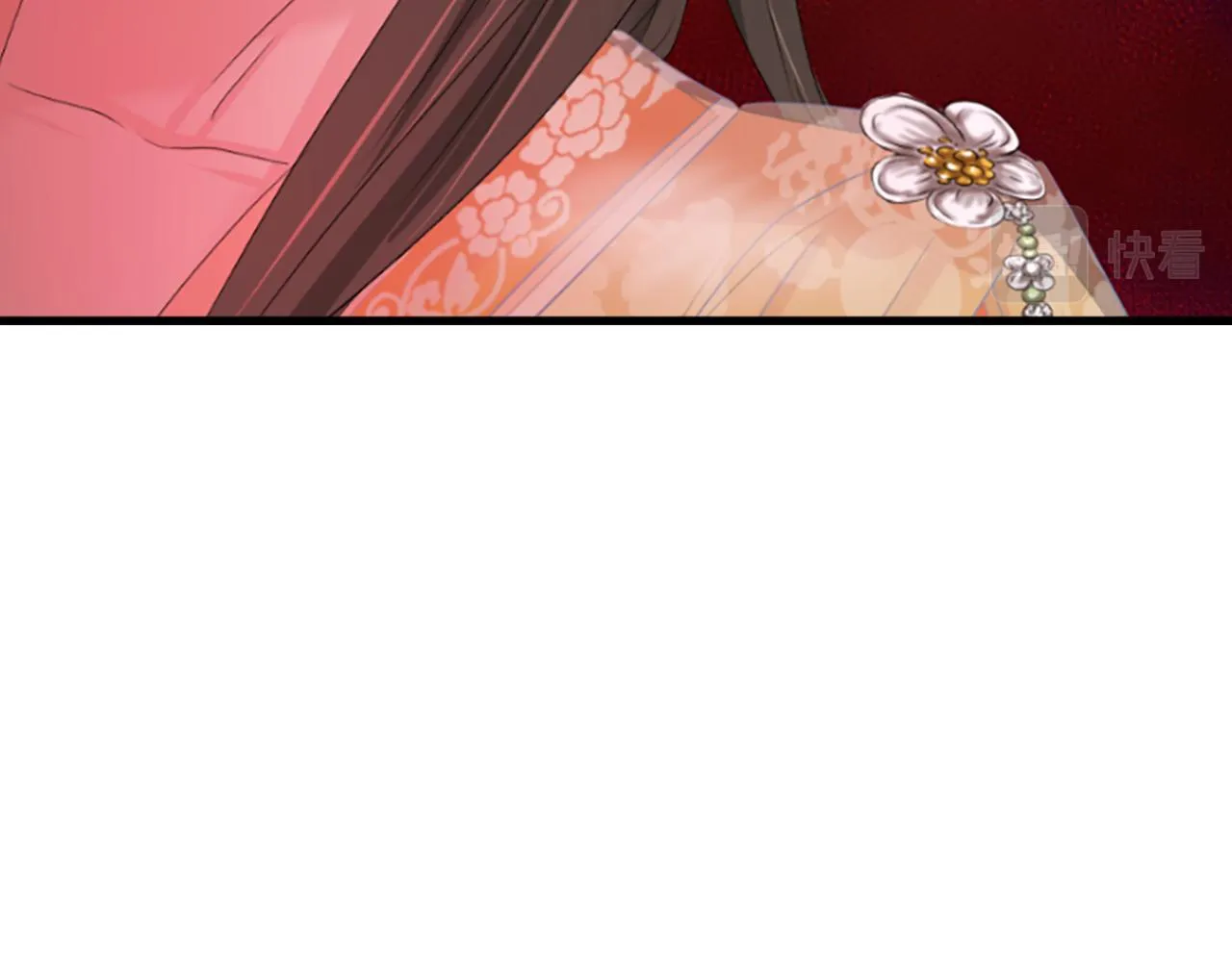 第27话 神力 第184页