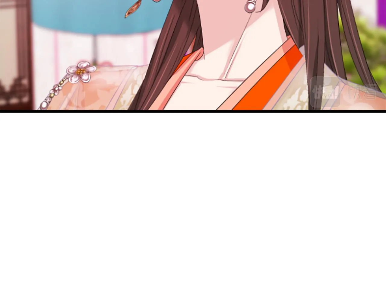 第26话 星寿厅 第64页