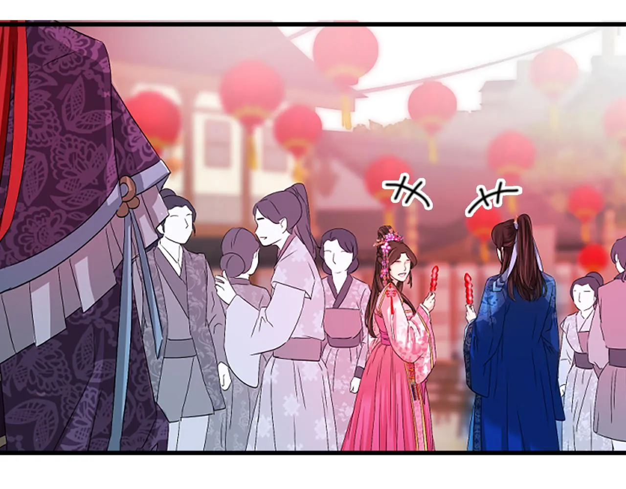 第25话 耀眼 第193页