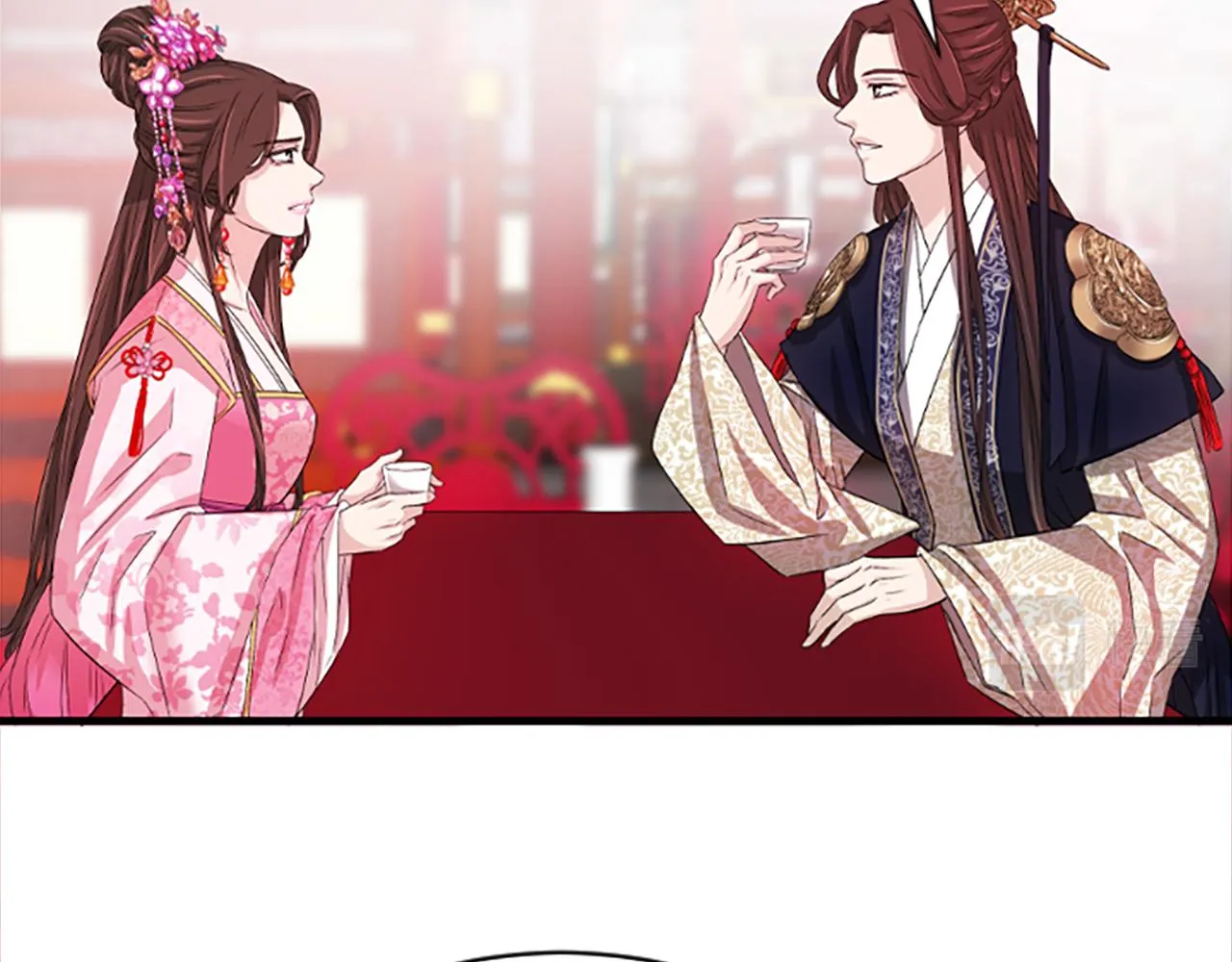 第20话 宴会 第41页