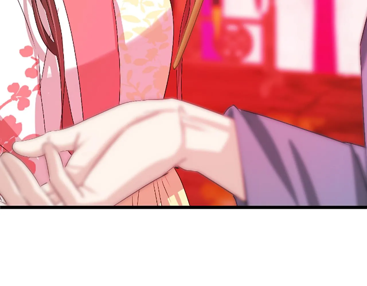 第18话 九尾狐 第70页
