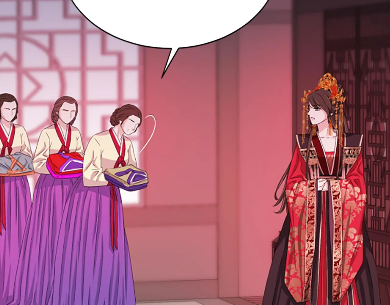 第17话 新婚初夜 第68页