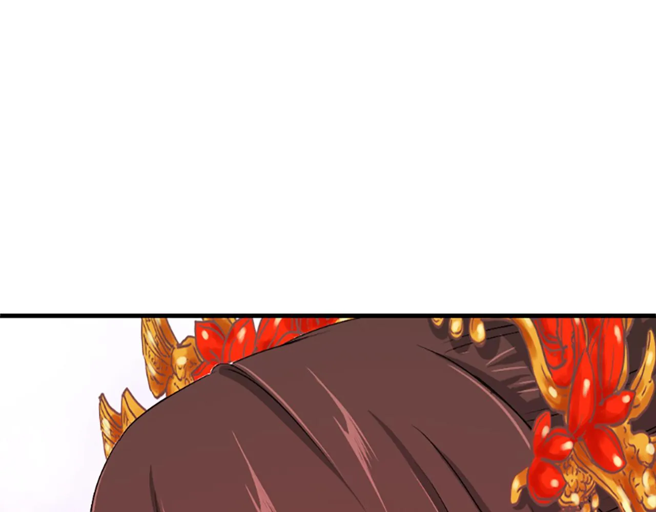 第16话 凤凰之血 第26页