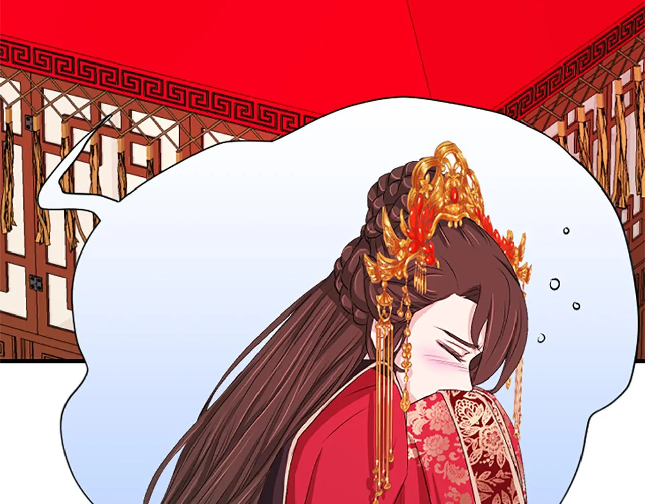 第16话 凤凰之血 第51页