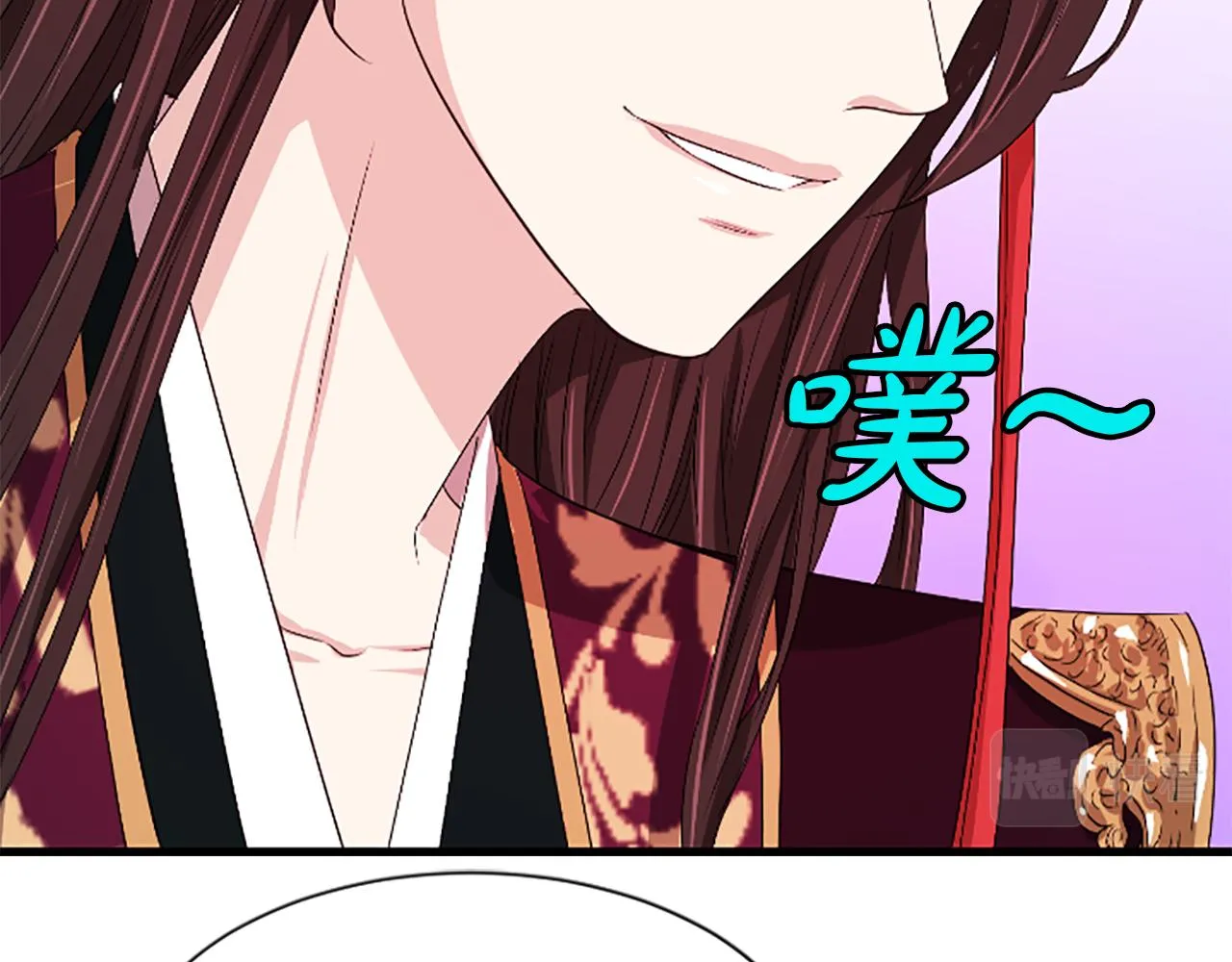 第16话 凤凰之血 第54页