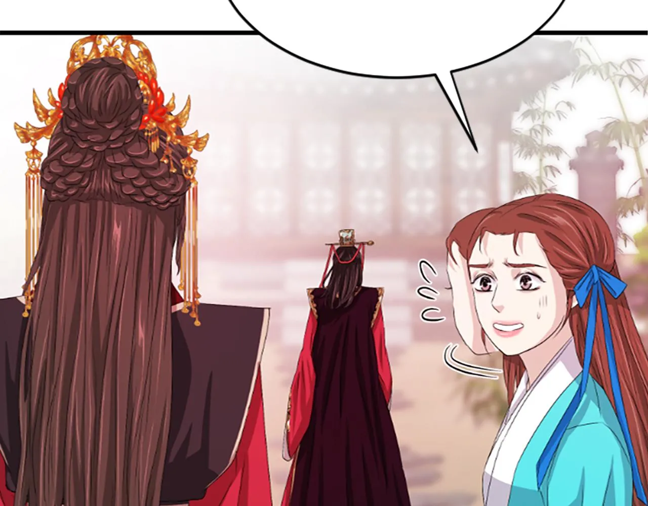 第16话 凤凰之血 第146页