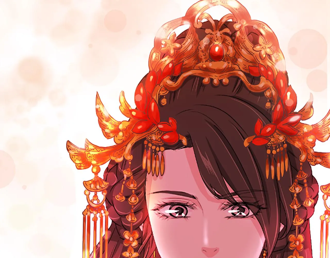第16话 凤凰之血 第225页