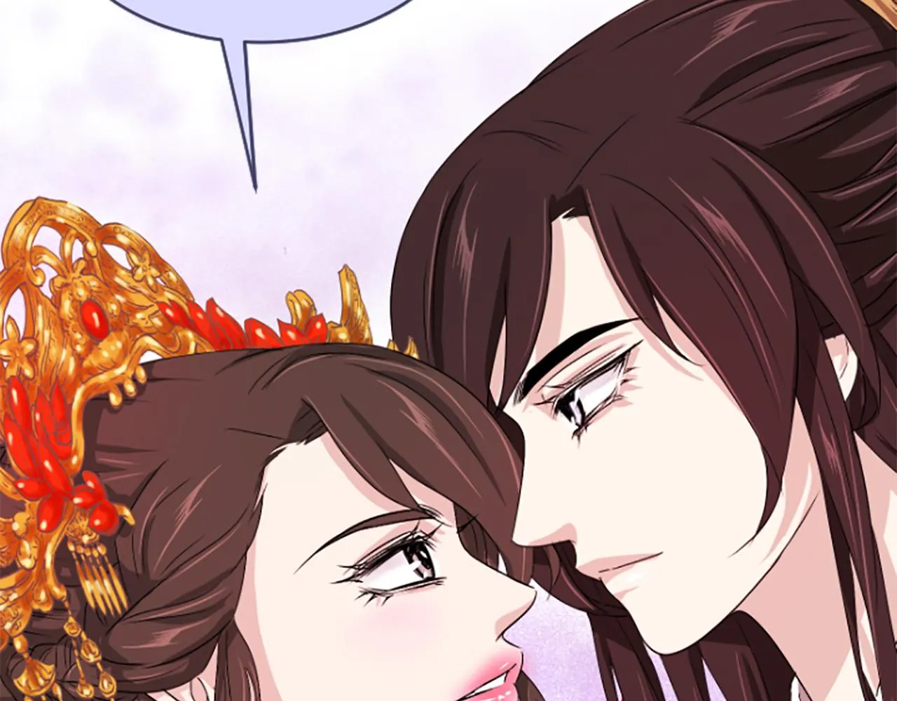 第15话 嘉礼 第182页