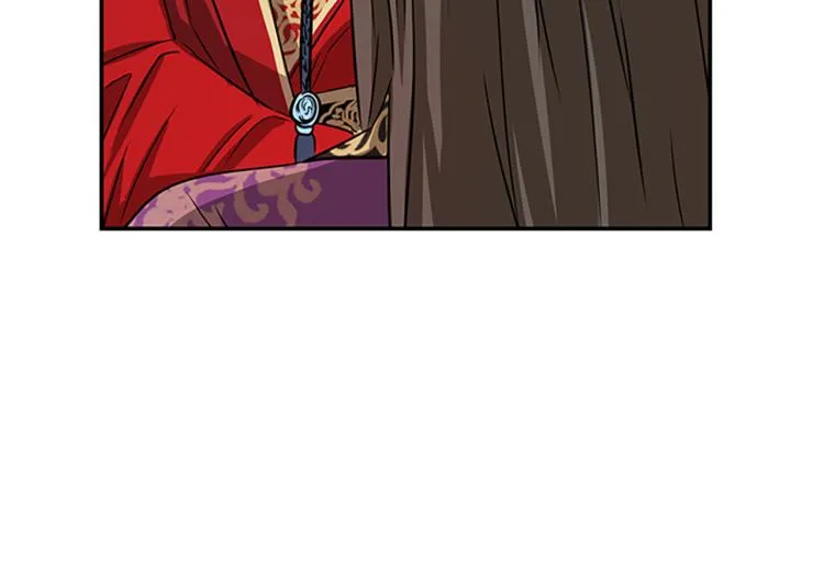 第1话 赐婚 第66页