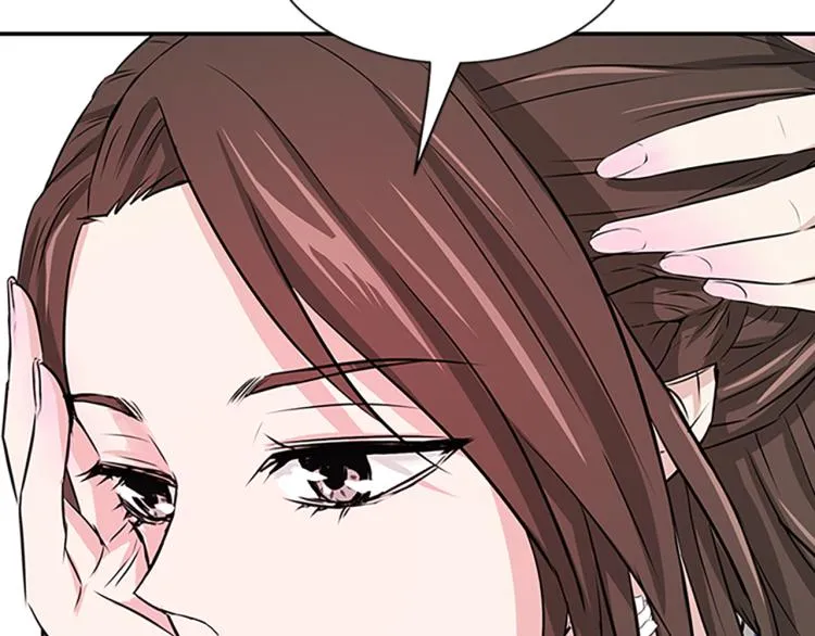 第1话 赐婚 第87页