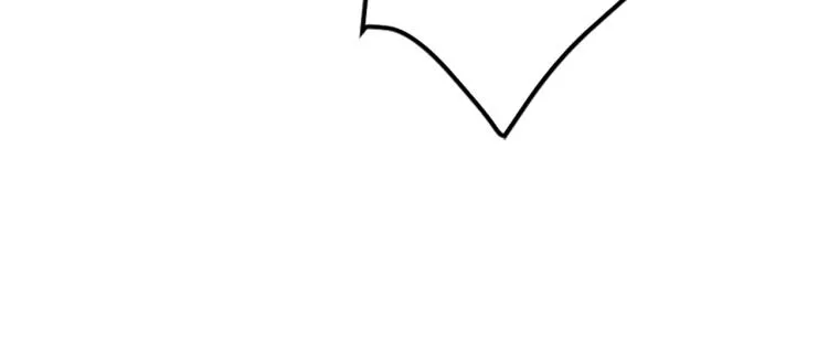 第1话 赐婚 第146页
