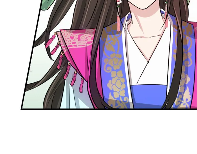 第2话 初见 第92页