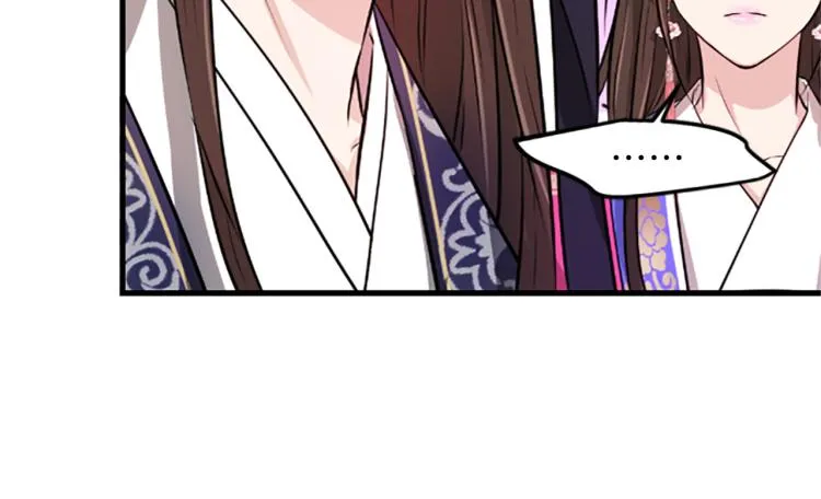 第2话 初见 第166页