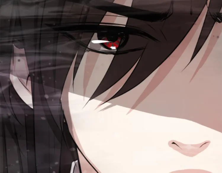 第3话 神话传说 第23页