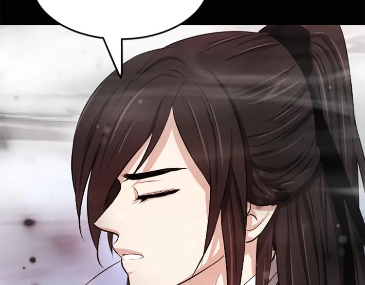 第3话 神话传说 第65页