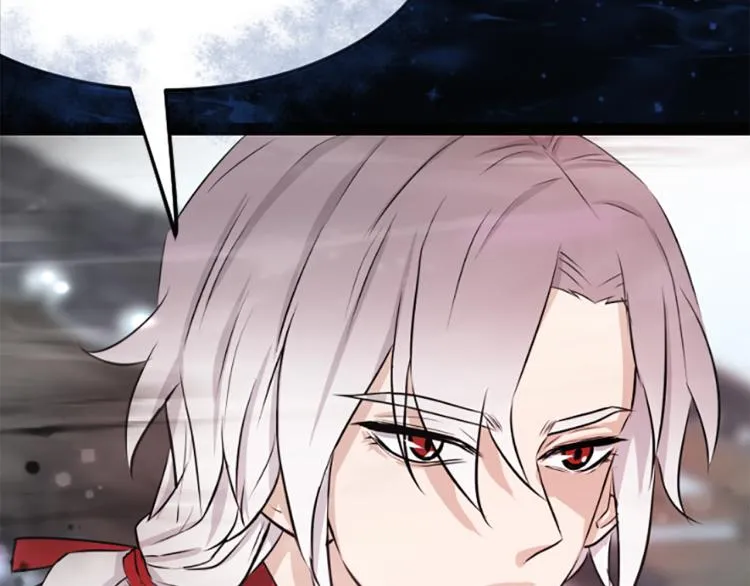 第3话 神话传说 第74页