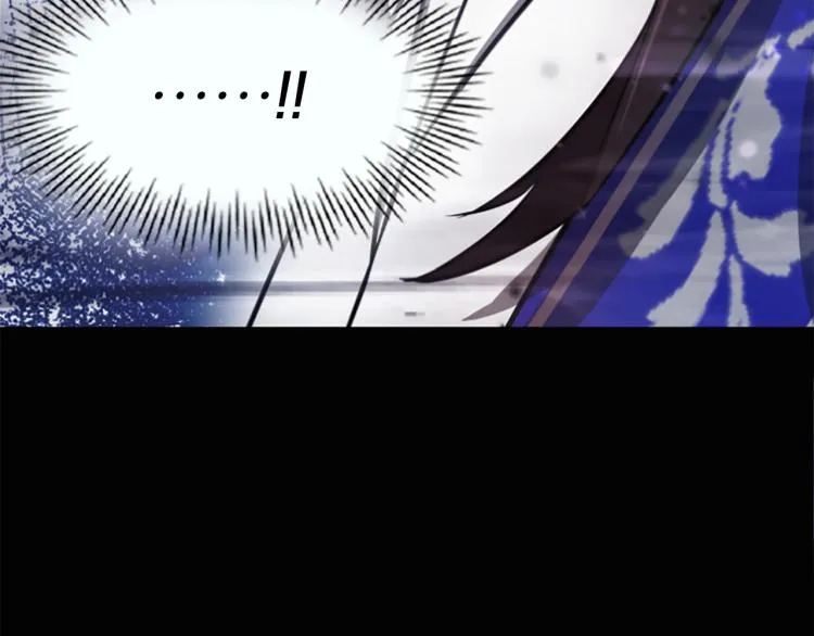 第3话 神话传说 第84页