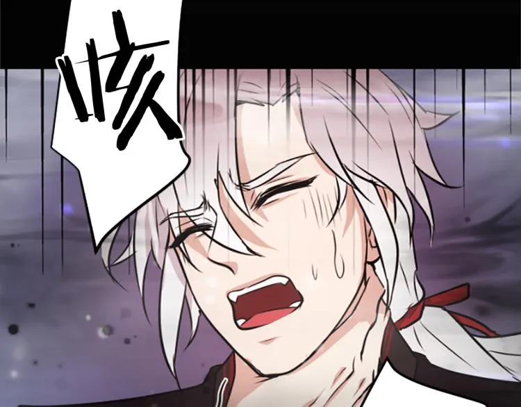 第3话 神话传说 第129页