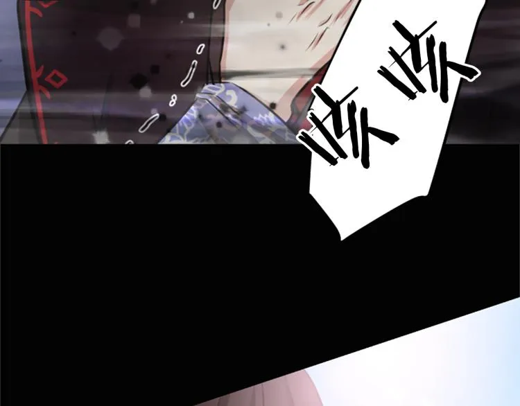 第3话 神话传说 第130页