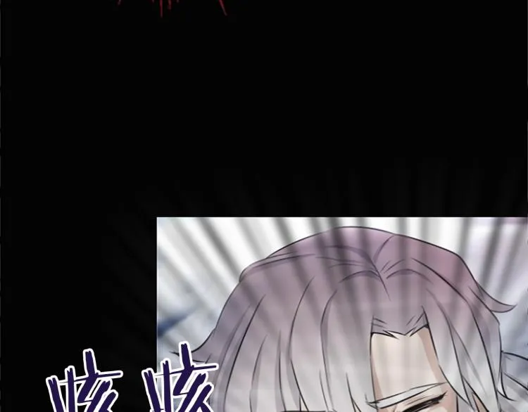 第3话 神话传说 第148页