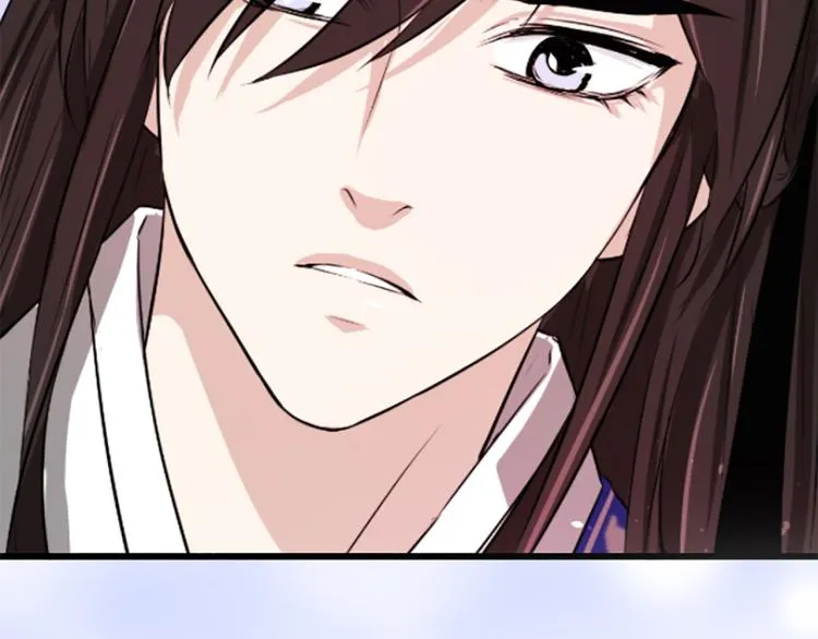 第3话 神话传说 第221页