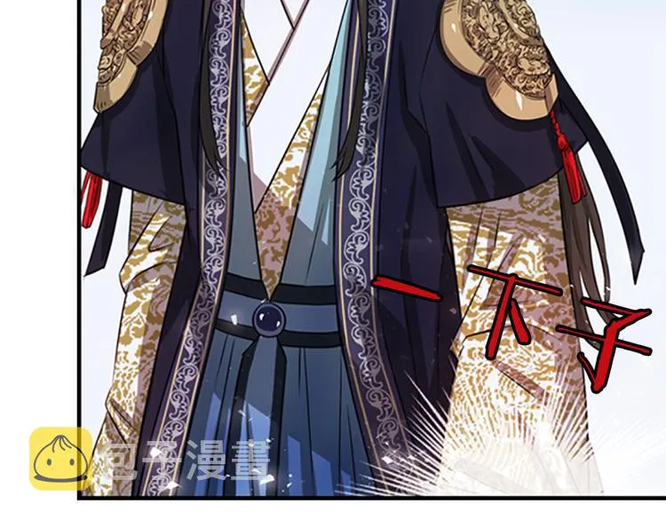 第3话 神话传说 第227页