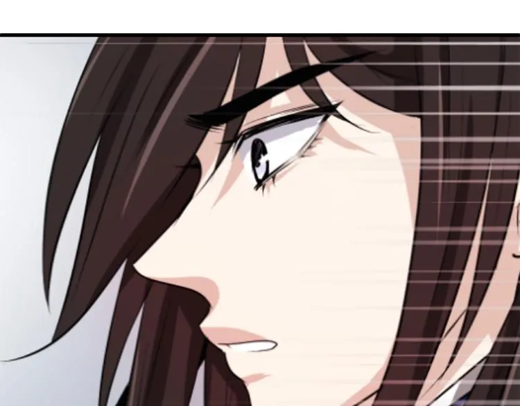 第3话 神话传说 第230页