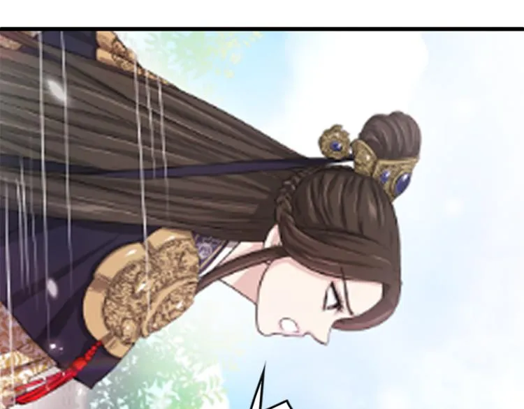 第3话 神话传说 第233页
