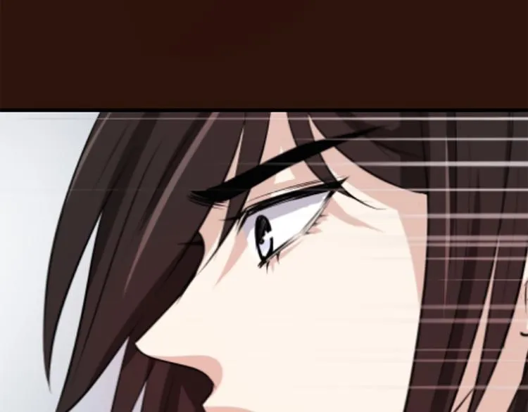 第4话 试探 第28页