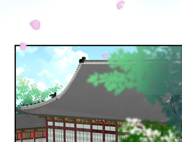 第4话 试探 第57页