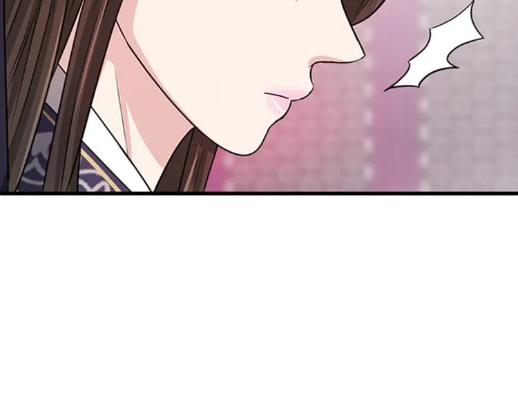第4话 试探 第60页