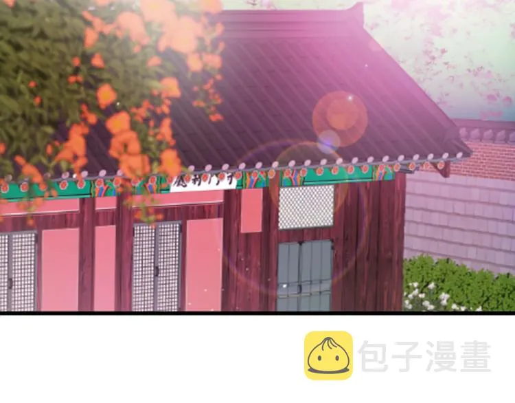 第4话 试探 第183页