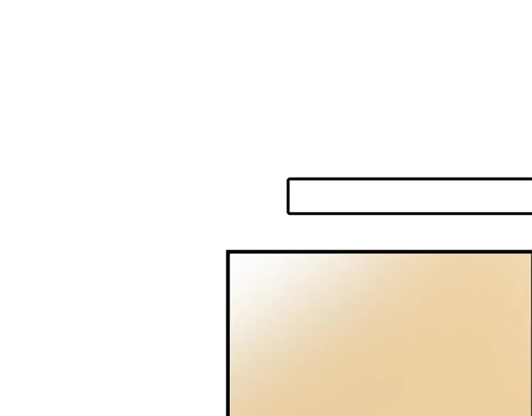 第4话 试探 第218页