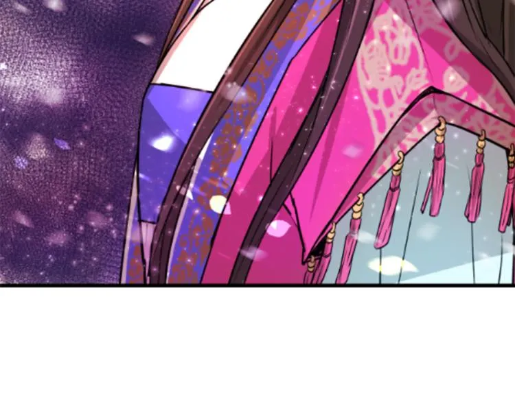第4话 试探 第244页