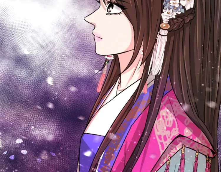 第5话 被隐瞒的真相 第8页