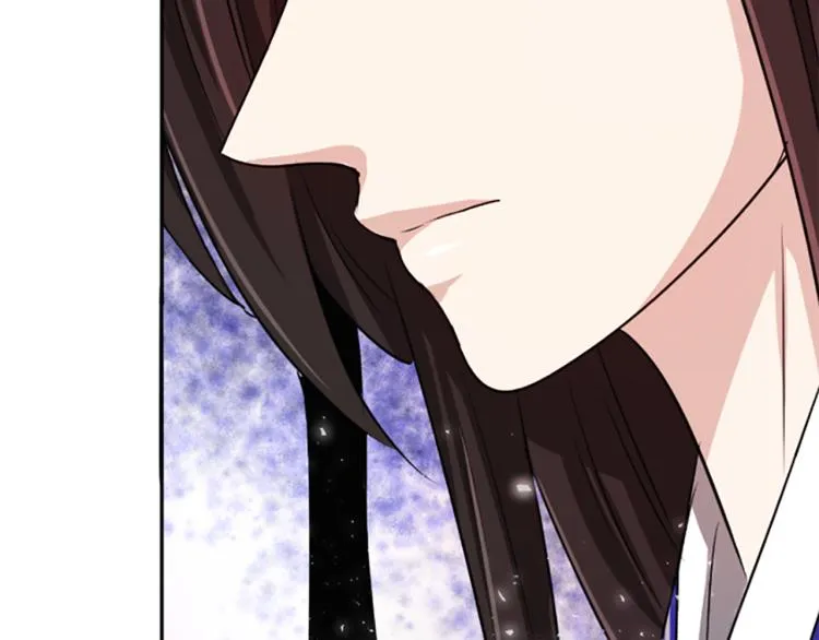 第5话 被隐瞒的真相 第20页