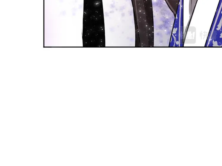 第5话 被隐瞒的真相 第21页