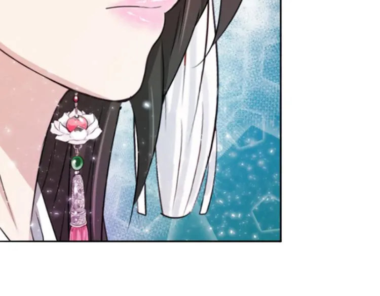 第5话 被隐瞒的真相 第24页
