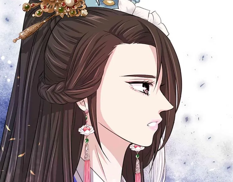 第5话 被隐瞒的真相 第26页