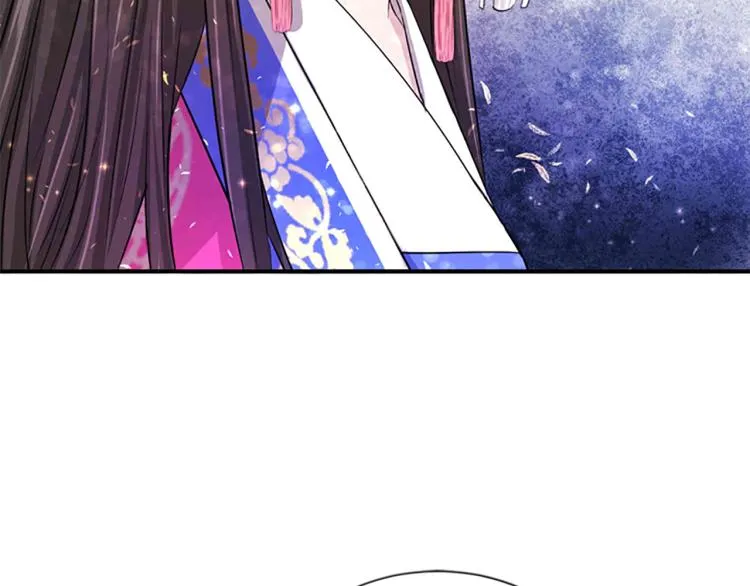 第5话 被隐瞒的真相 第27页