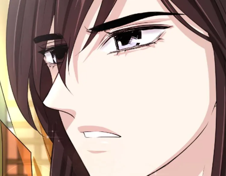 第5话 被隐瞒的真相 第33页