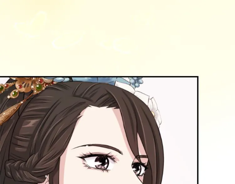 第5话 被隐瞒的真相 第35页