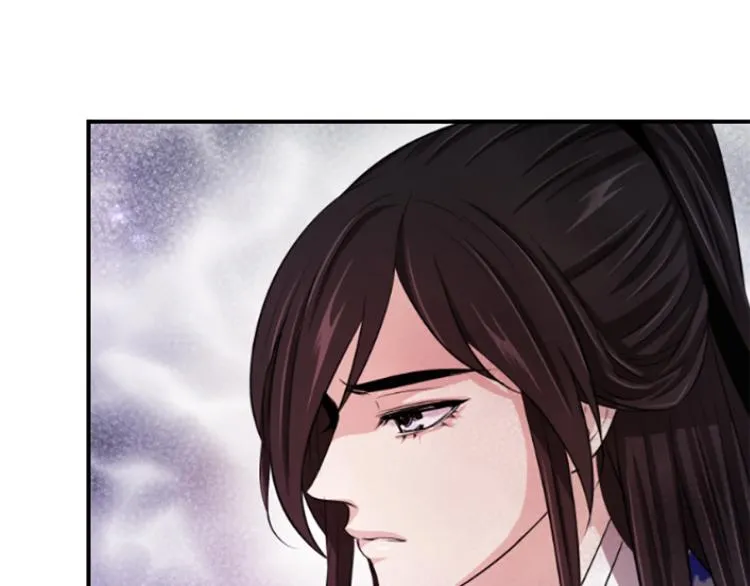 第5话 被隐瞒的真相 第37页