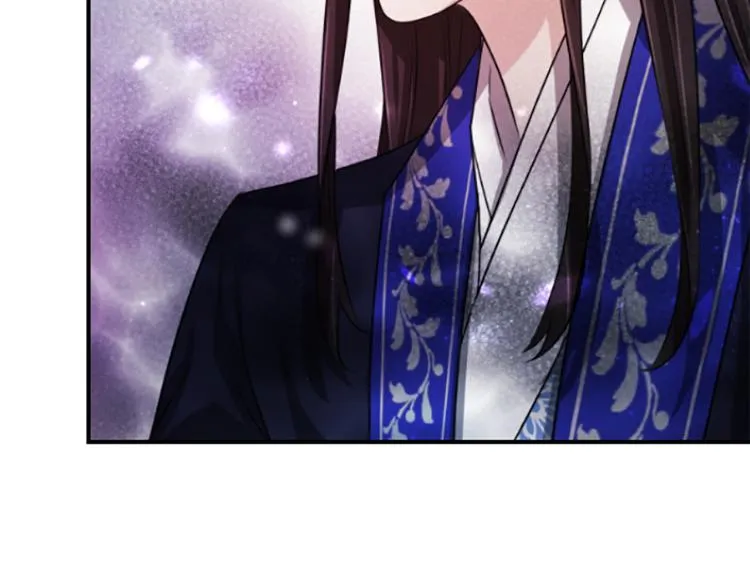 第5话 被隐瞒的真相 第38页